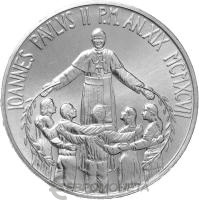 Ватикан 1000 лир 1997 Иоанн Павел II - XIX  фото из магазина евромонета.рф