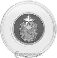 1 рубль Россия 1 рубль 2023 ЦСКА фото из магазина евромонета.рф