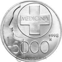 Сан Марино 5000 лир 1998 Медицина  фото из магазина евромонета.рф