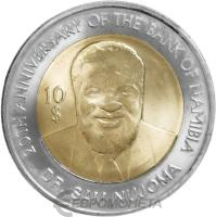 Намибия 10 долларов 2010 20 лет Банку Намибии  фото из магазина евромонета.рф