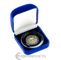 Аксессуары для хранение монет Футляр для капсулы диаметром 44 мм, (55х60х36 мм), синий фото из магазина евромонета.рф