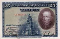 Испания 25 песет 1928 VF  фото из магазина евромонета.рф