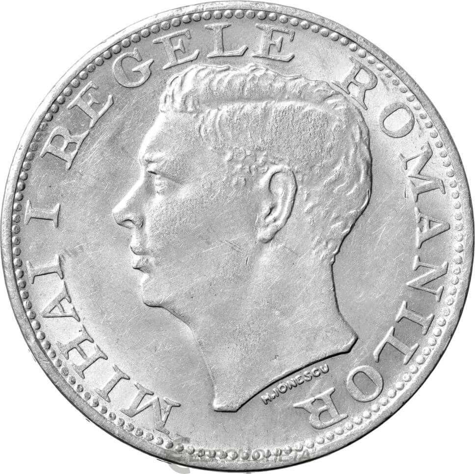 Монета 500 лей 1944 Румыния.