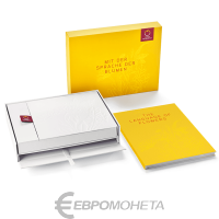 EtuiBlumen60508_E (1)