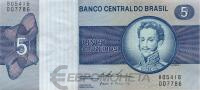 Банкноты Бразилии Бразилия 5 крузейро 1970-1973 XF фото из магазина евромонета.рф
