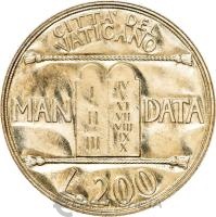Ватикан 200 лир 1993  фото из магазина евромонета.рф
