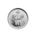 Монеты Сан Марино 5 лир фото из магазина евромонета.рф