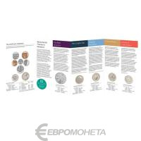 =parent.Name} Великобритания официальный годовой набор 13 монет 2019. ВU фото из магазина евромонета.рф