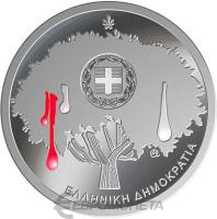 Коллекционная монета Греция 6 евро 2022 200 лет со дня резни на Хиосе фото из магазина евромонета.рф