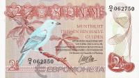 Банкноты Суринама Суринам 2,5 гульдена 1985 фото из магазина евромонета.рф