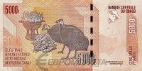 Конго ДР 5000 франков 2020  фото из магазина евромонета.рф