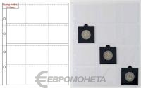 Листы для монет OPTIMA Лист OPTIMA на 12 ячеек 55х55 мм. для хранения монет в холдерах  фото из магазина евромонета.рф