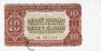 Чехословакия 10 крон 1953  фото из магазина евромонета.рф