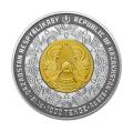 1000 тенге фото из магазина евромонета.рф