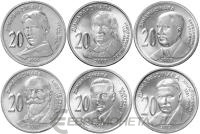 Сербия набор монет 20 динар 2007-2012  фото из магазина евромонета.рф