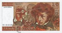 Франция 10 франков 1978  фото из магазина евромонета.рф