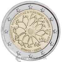 Памятные монеты 2 евро UNC Кипр 2 евро 2020 30 лет Кипрскому институту неврологии и генетики фото из магазина евромонета.рф