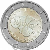 Памятные монеты 2 евро UNC Литва 2 евро 2022 100-летие баскетбола в Литве фото из магазина евромонета.рф