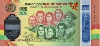 Банкноты Боливии Боливия 2025 200-летие Боливии (полимер) фото из магазина евромонета.рф