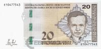 Босния и Герцеговина 20 марок 2012 (НR)  фото из магазина евромонета.рф
