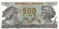 Италия 500 лир 1967  фото из магазина евромонета.рф