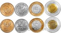 Мавритания набор монет 5/10/20/50 угия 2009-2010  фото из магазина евромонета.рф