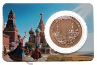 Гана 1 седи 2025 Красная площадь №2  фото из магазина евромонета.рф