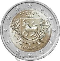 Памятные монеты 2 евро UNC Литва 2 евро 2022 Сувалкия фото из магазина евромонета.рф