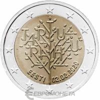 Памятные монеты 2 евро UNC Эстония 2 евро 2020 100-летие Тартуского мирного договора фото из магазина евромонета.рф