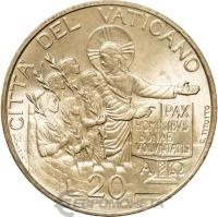Ватикан 20 лир 1997  фото из магазина евромонета.рф