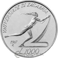 Сан Марино 1000 лир 1987 Летняя Универсиада 1987, Загреб. Пруф ( Proof )  фото из магазина евромонета.рф
