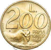 Сан Марино 200 лир 1991  фото из магазина евромонета.рф