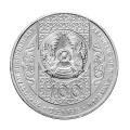 100 тенге фото из магазина евромонета.рф