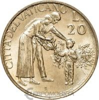 Ватикан 20 лир 1996  фото из магазина евромонета.рф