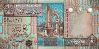 Ливия 1/4 динара 2002  фото из магазина евромонета.рф