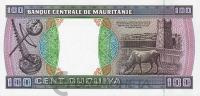 Мавритания 100 угия 2002  фото из магазина евромонета.рф