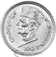 Монеты Пакистана Пакистан 1 рупия 2012 фото из магазина евромонета.рф