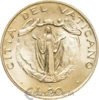Ватикан 20 лир 1987  фото из магазина евромонета.рф