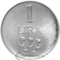 Сан Марино 1 лира 1972  фото из магазина евромонета.рф
