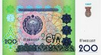 Банкноты Узбекистана Узбекистан 200 сум 1997 фото из магазина евромонета.рф