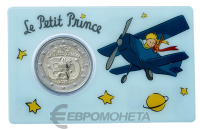 Памятные монеты 2 евро BU Франция 2 евро 2026 80 лет "Маленькому Принцу" - самолет фото из магазина евромонета.рф