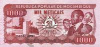 Мозамбик 1000 метикал 1989  фото из магазина евромонета.рф