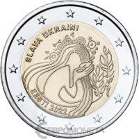 Памятные монеты 2 евро UNC Эстония 2 евро 2022 Украина фото из магазина евромонета.рф
