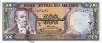 Банкноты Эквадора Эквадор 500 сукре 1988 фото из магазина евромонета.рф