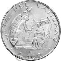 Ватикан 100 лир 1987  фото из магазина евромонета.рф
