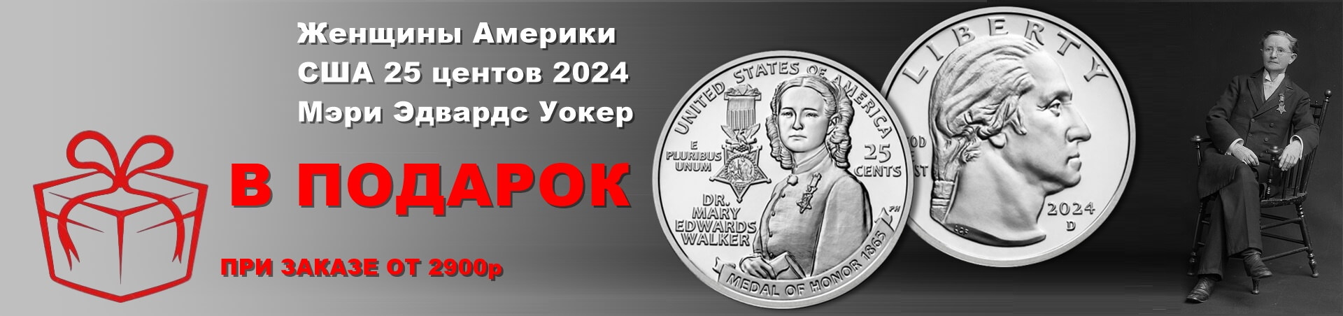 Монета Россия 2022 10 рублей Городец ММД Древние города России цена 80 руб.