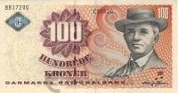 Дания 100 крон 2006  фото из магазина евромонета.рф