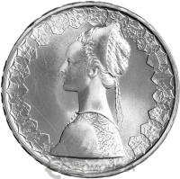 Италия 500 лир 1966 Корабли Колумба  фото из магазина евромонета.рф