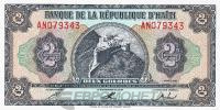 Банкноты Гаити Гаити 2 гурда 1992 фото из магазина евромонета.рф
