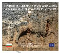 Болгария 2026 официальный набор монет евро ( 8 монет, от 1 цент до 2 евро ). BU  фото из магазина евромонета.рф